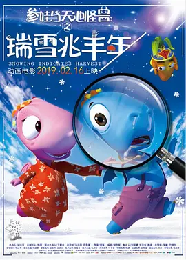 免费一级特黄特色大片在线观看看